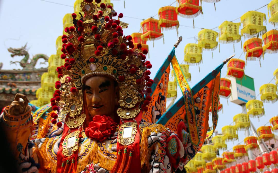The Zheng Yi (正一) Lineage